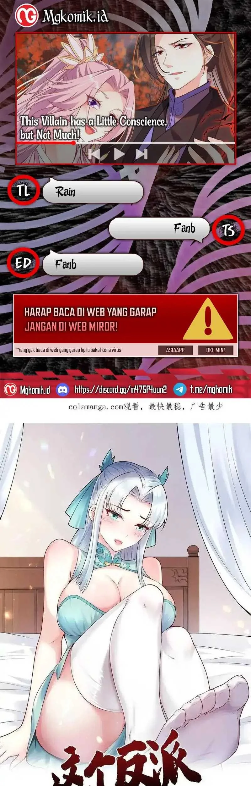 Komik This Villain Has Some Conscience, but Not Much! Chapter 219 gambar nomor 1