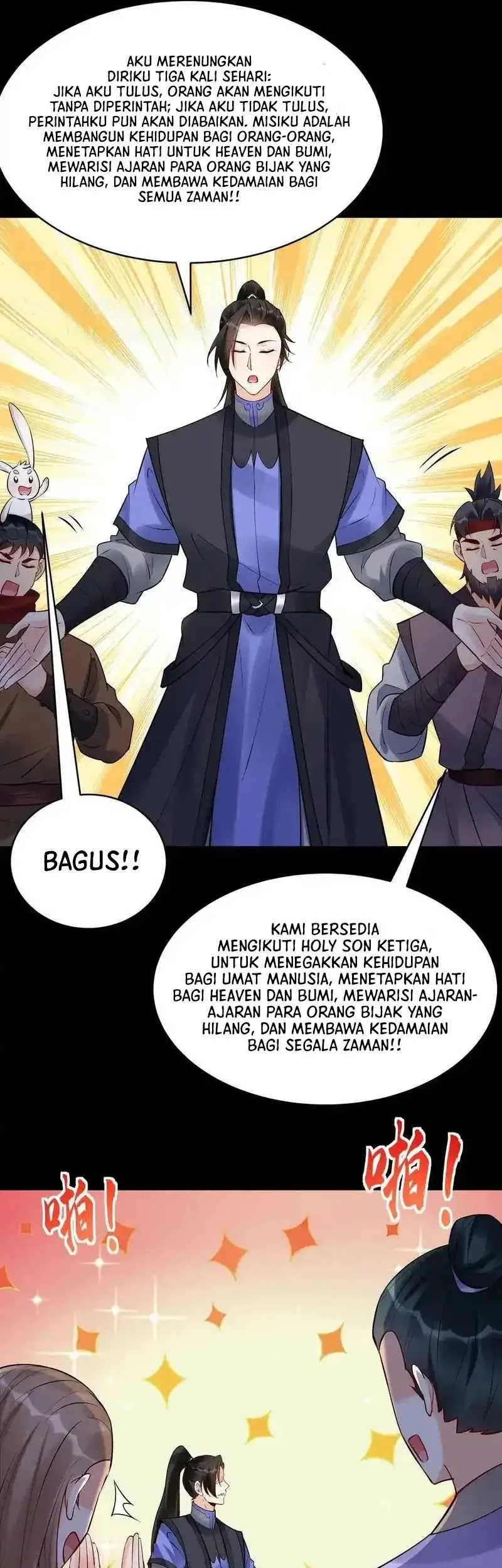 This Villain Has Some Conscience, but Not Much! Chapter 232 Gambar 17
