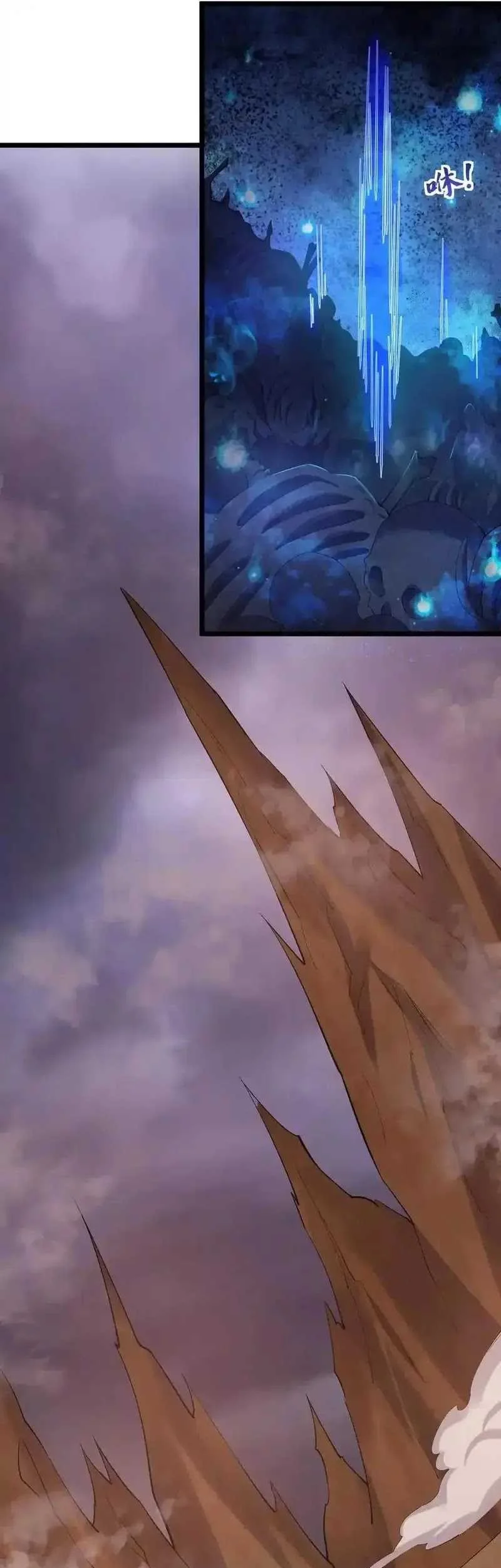 This Villain Has Some Conscience, but Not Much! Chapter 236 Gambar 7