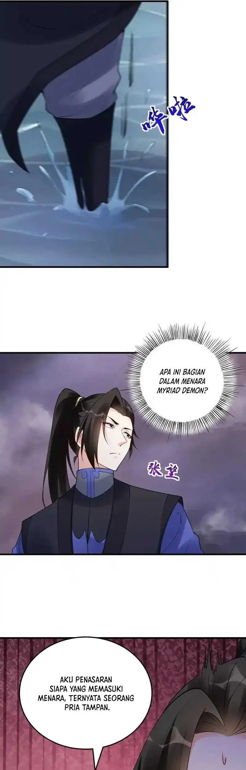 This Villain Has Some Conscience, but Not Much! Chapter 236 Gambar 9