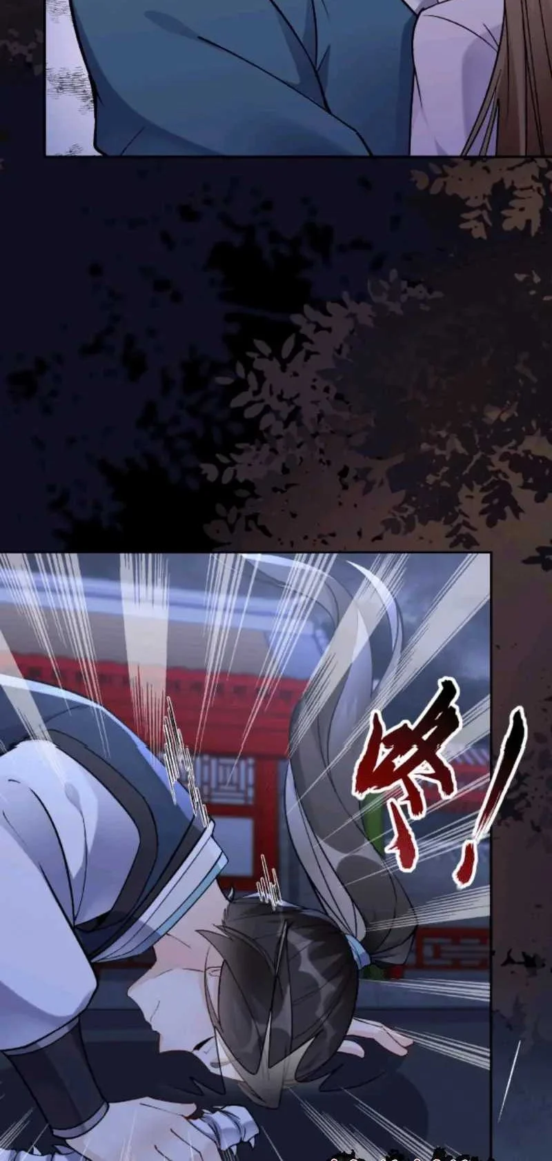 This Villain Has Some Conscience, but Not Much! Chapter 24 Gambar 20