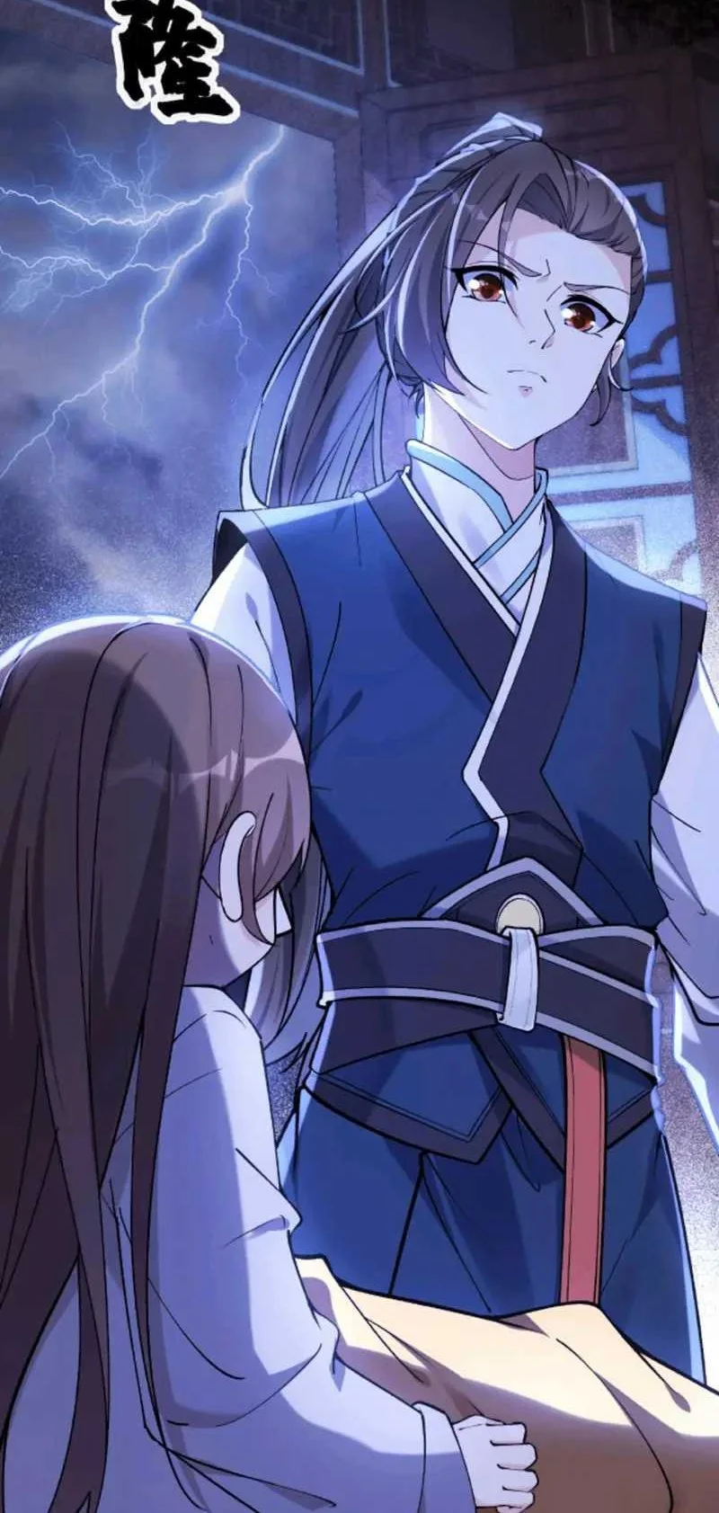 This Villain Has Some Conscience, but Not Much! Chapter 24 Gambar 4