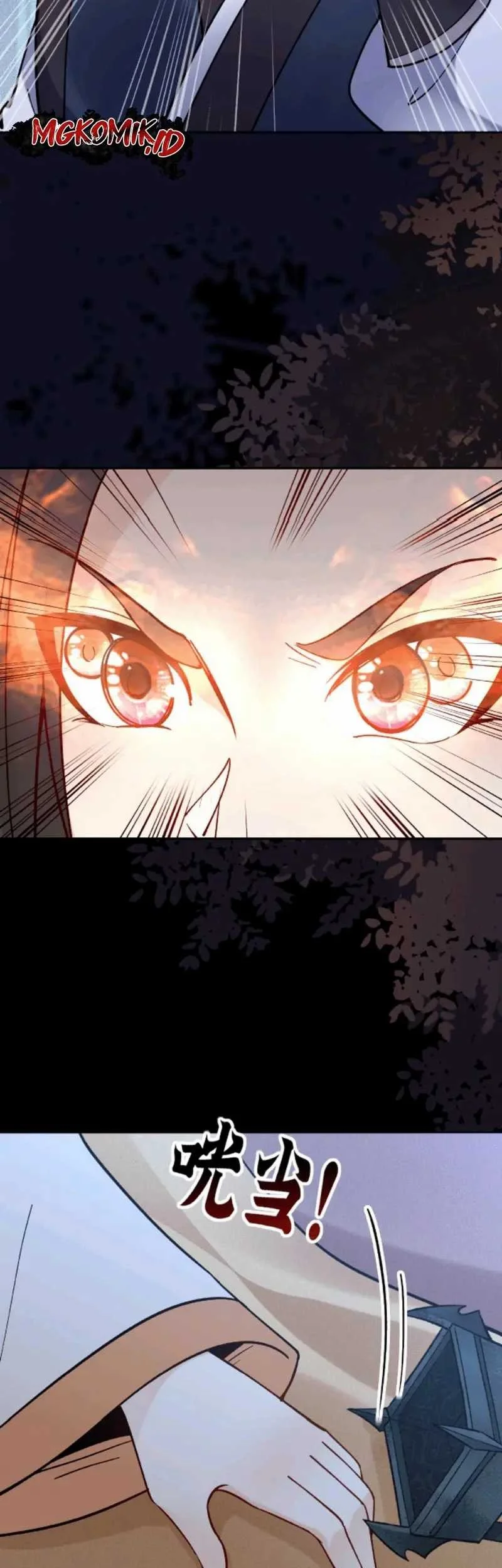 This Villain Has Some Conscience, but Not Much! Chapter 24 Gambar 11