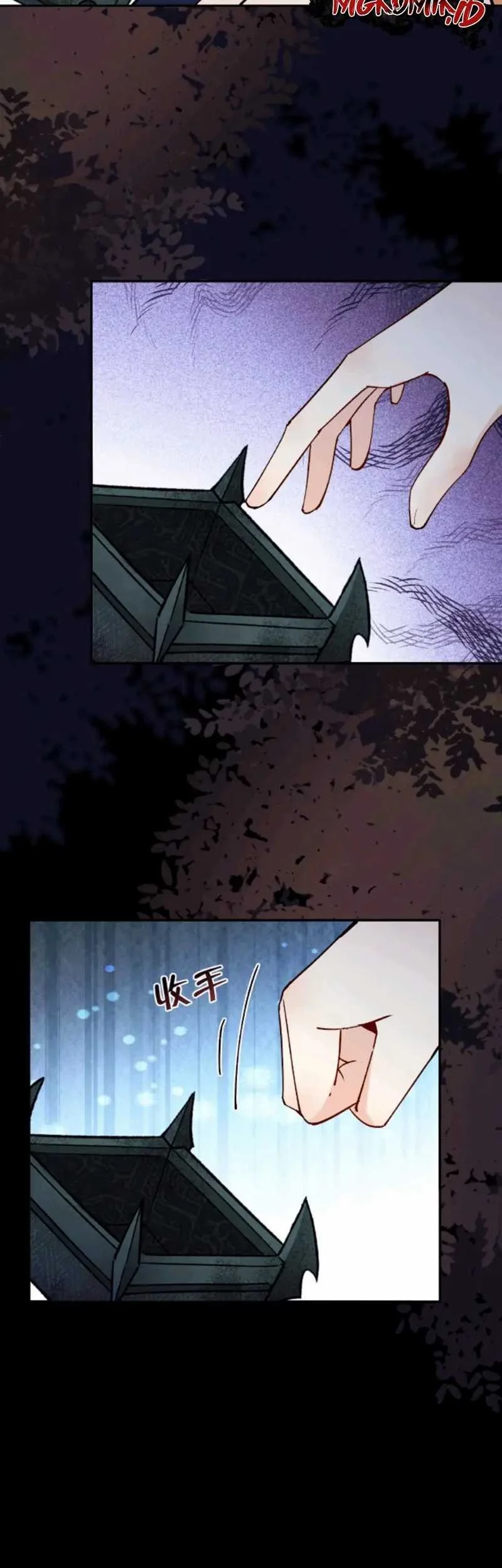 This Villain Has Some Conscience, but Not Much! Chapter 24 Gambar 13