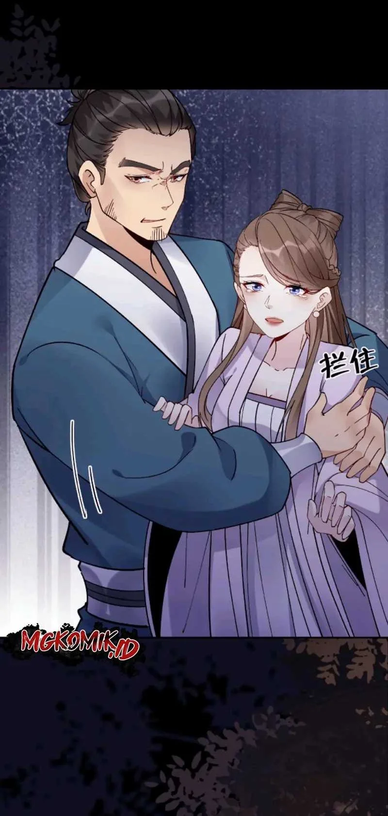 This Villain Has Some Conscience, but Not Much! Chapter 24 Gambar 18