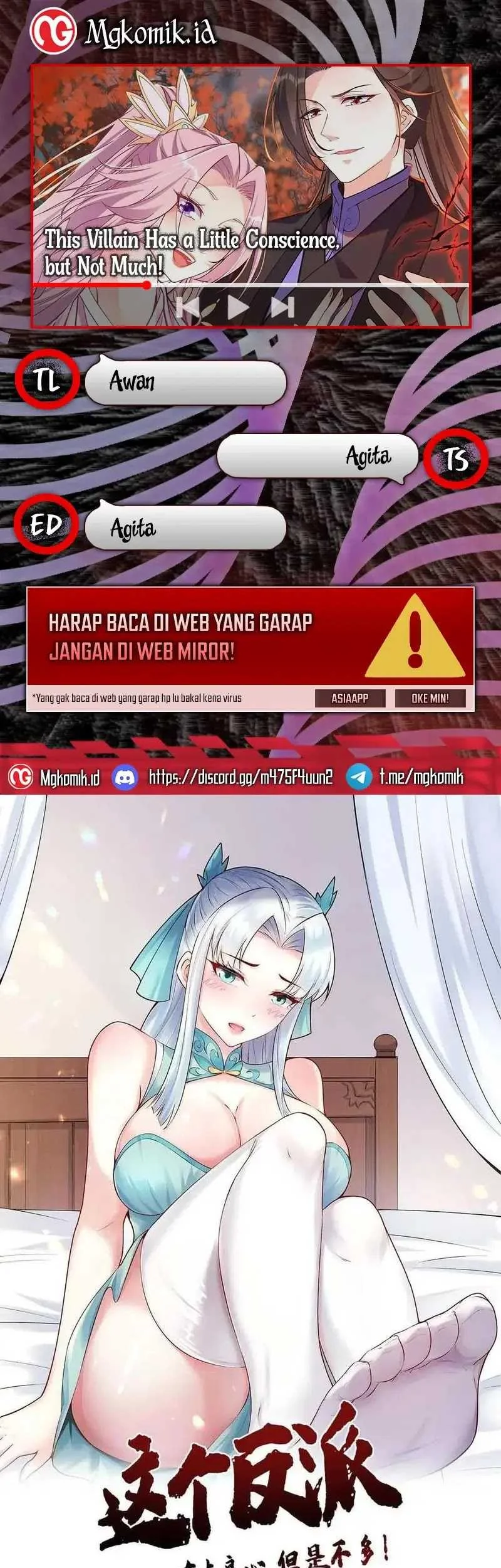 Komik This Villain Has Some Conscience, but Not Much! Chapter 249 gambar nomor 1