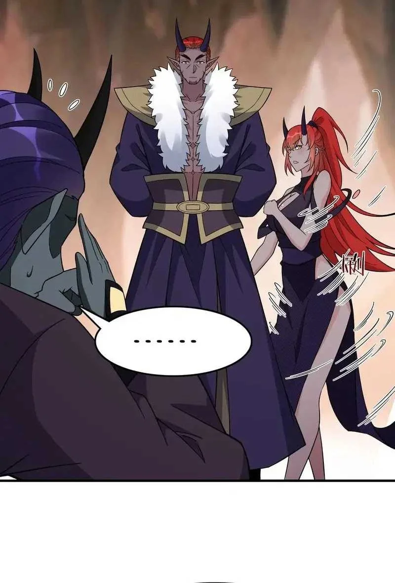 This Villain Has Some Conscience, but Not Much! Chapter 250 Gambar 19