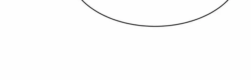 This Villain Has Some Conscience, but Not Much! Chapter 39 Gambar 28