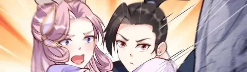 This Villain Has Some Conscience, but Not Much! Chapter 42 Gambar 26