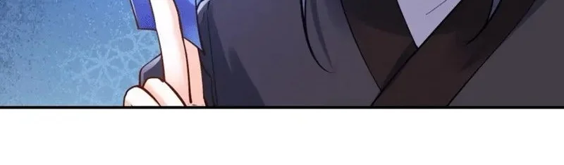 This Villain Has Some Conscience, but Not Much! Chapter 42 Gambar 6