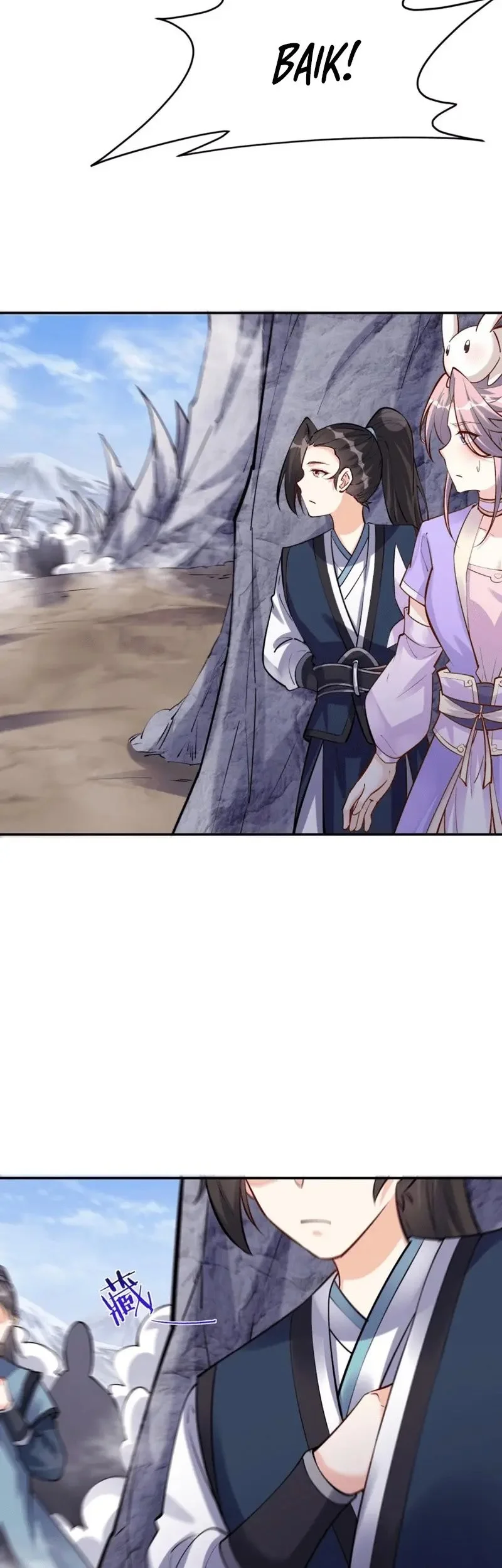 This Villain Has Some Conscience, but Not Much! Chapter 42 Gambar 11