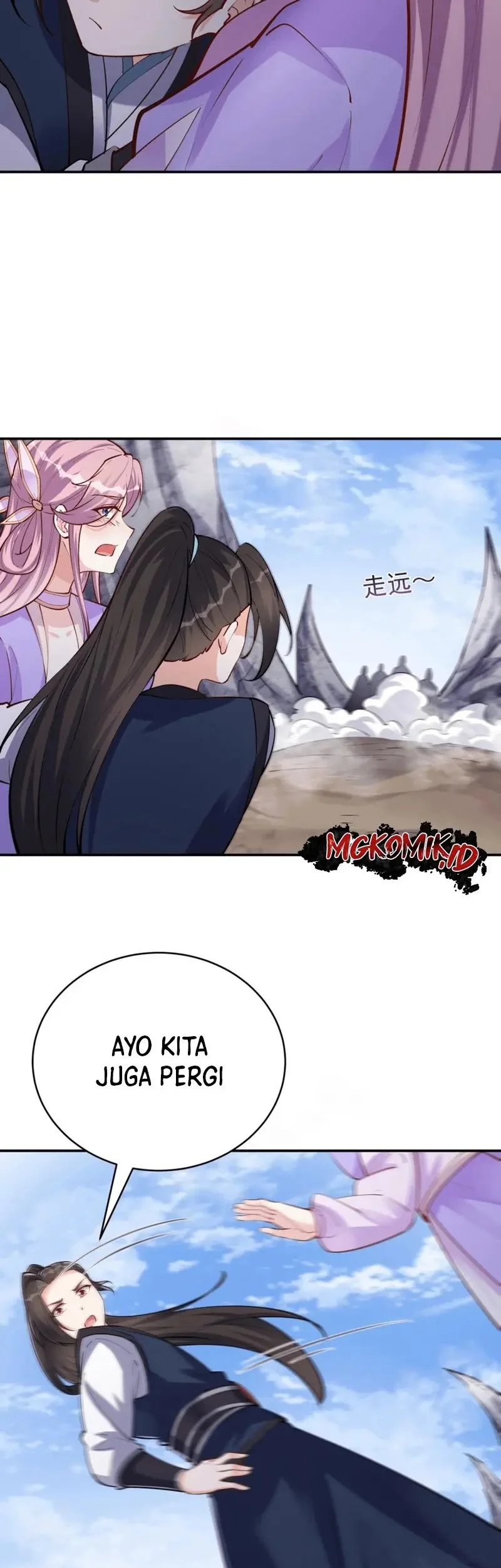 This Villain Has Some Conscience, but Not Much! Chapter 42 Gambar 17