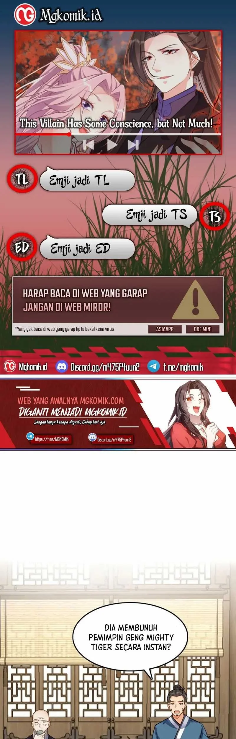 Komik This Villain Has Some Conscience, but Not Much! Chapter 46 gambar nomor 1