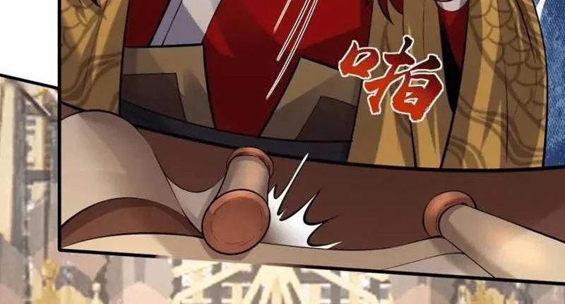 This Villain Has Some Conscience, but Not Much! Chapter 46 Gambar 18