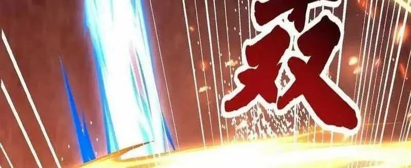 This Villain Has Some Conscience, but Not Much! Chapter 59 Gambar 24