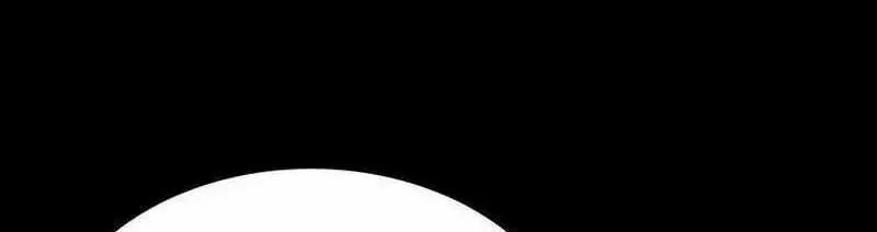 This Villain Has Some Conscience, but Not Much! Chapter 62 Gambar 24