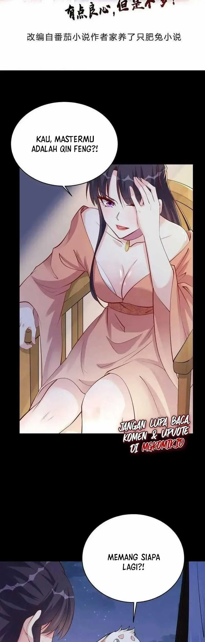 This Villain Has Some Conscience, but Not Much! Chapter 62 Gambar 3