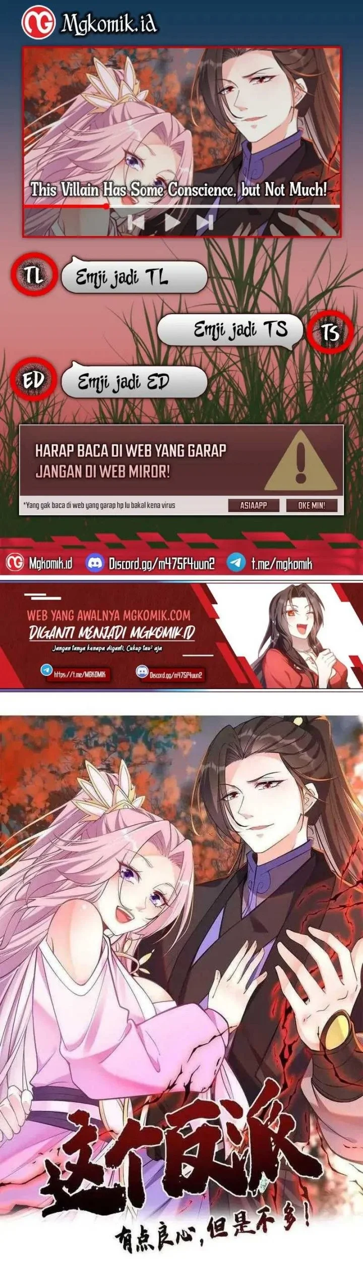 Komik This Villain Has Some Conscience, but Not Much! Chapter 75 gambar nomor 1