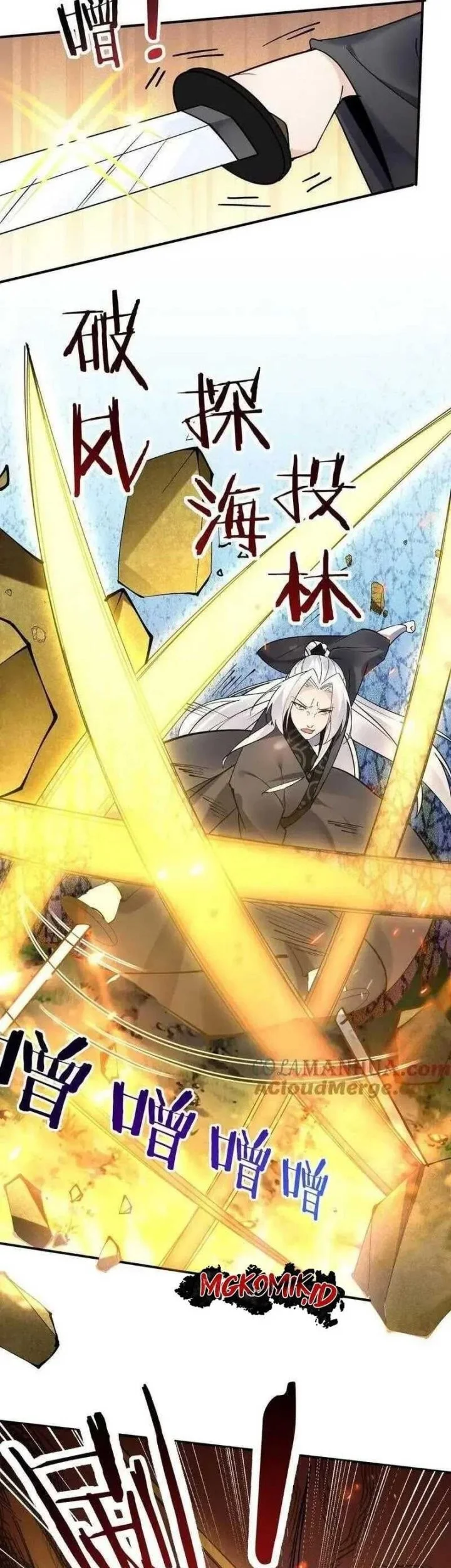 This Villain Has Some Conscience, but Not Much! Chapter 75 Gambar 13