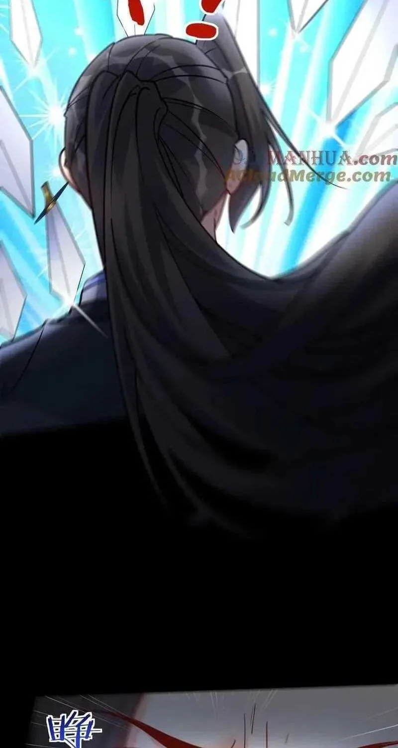 This Villain Has Some Conscience, but Not Much! Chapter 78 Gambar 12