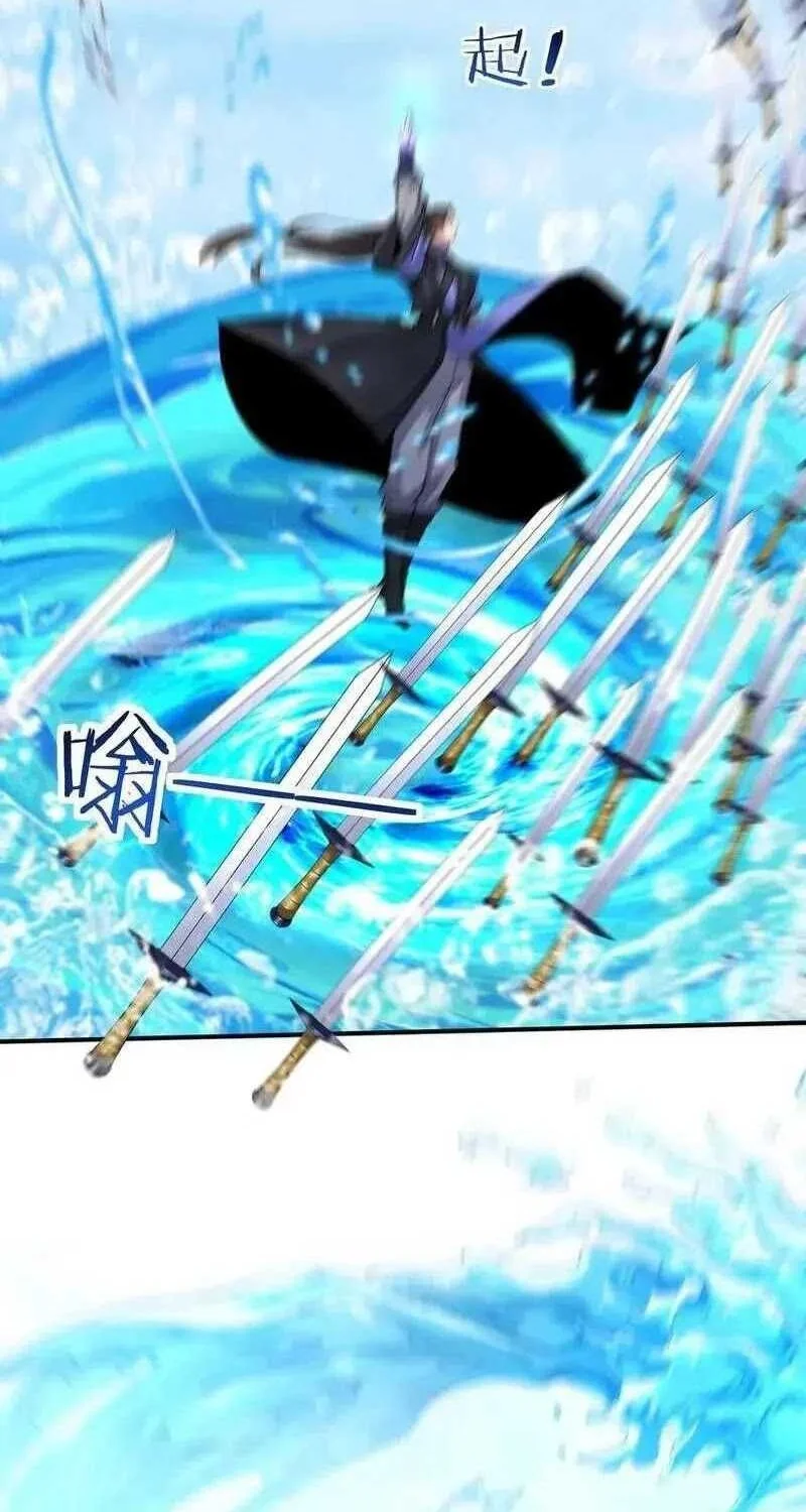 This Villain Has Some Conscience, but Not Much! Chapter 78 Gambar 18