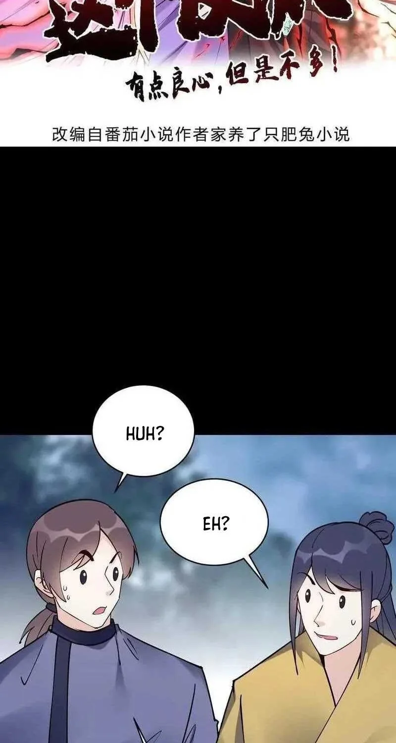 Manhua This Villain Has Some Conscience, but Not Much! Chapter 83 gambar nomor 2