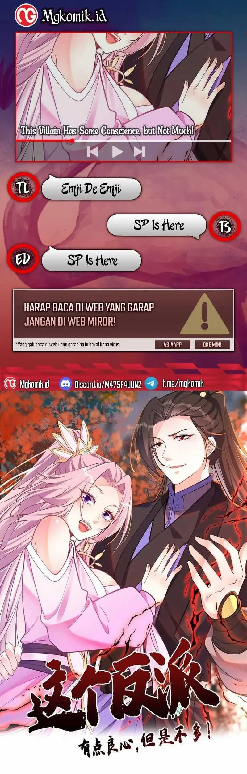 Komik This Villain Has Some Conscience, but Not Much! Chapter 95 gambar nomor 1