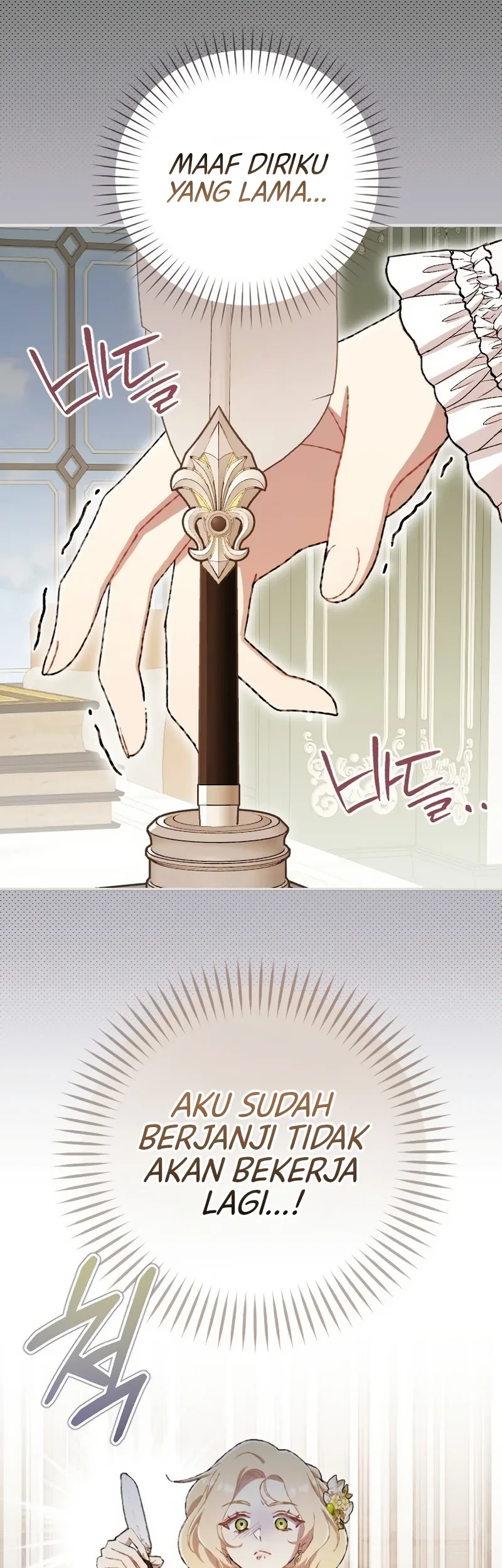 This Young Lady Hates Being Productive! Chapter 1 Gambar 48