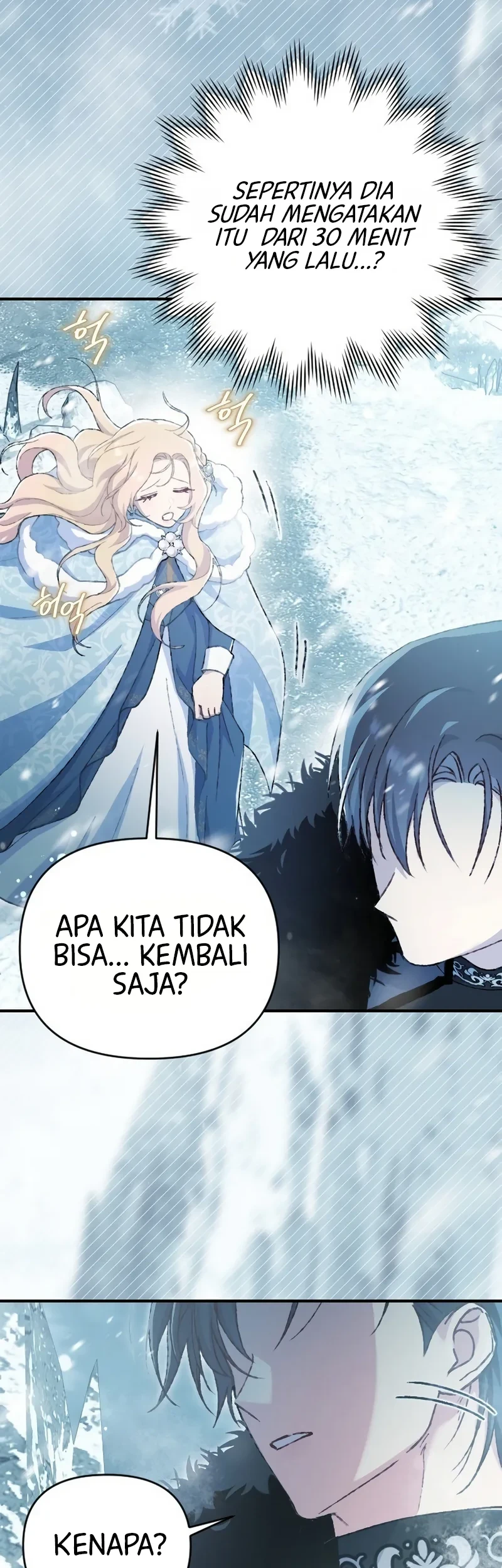 This Young Lady Hates Being Productive! Chapter 1 Gambar 5