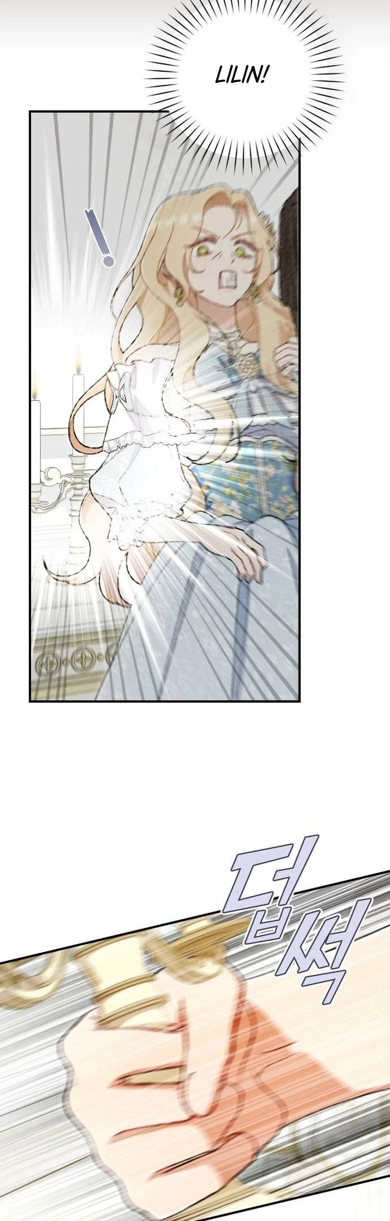 This Young Lady Hates Being Productive! Chapter 2 Gambar 9