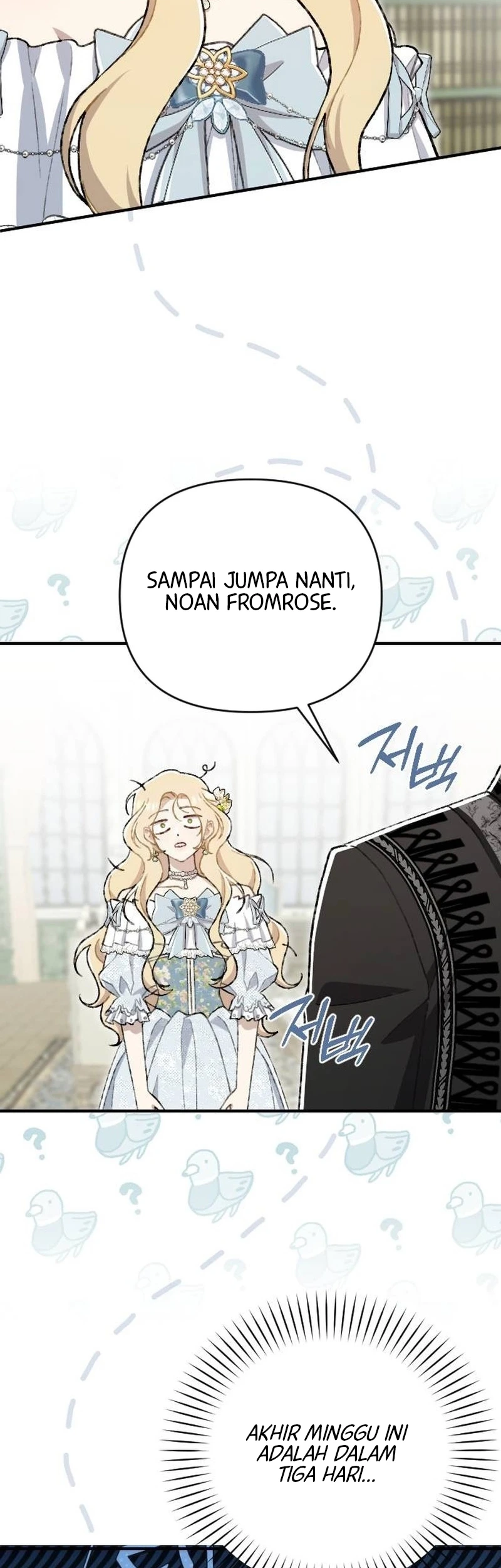 This Young Lady Hates Being Productive! Chapter 2 Gambar 42
