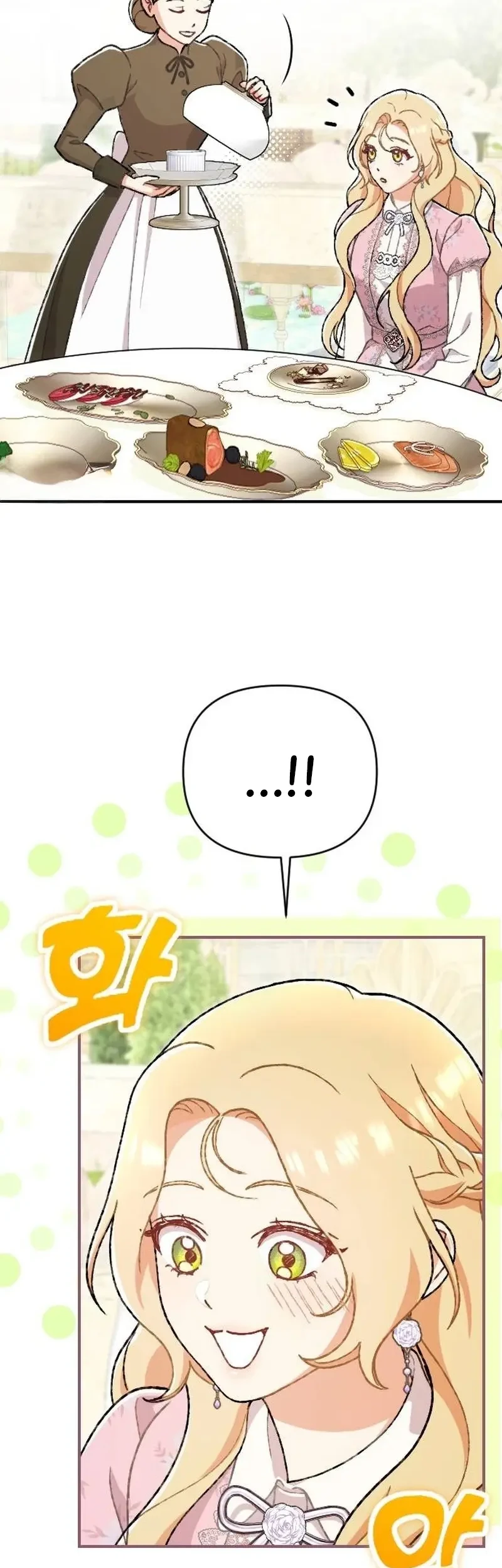 This Young Lady Hates Being Productive! Chapter 4 Gambar 37