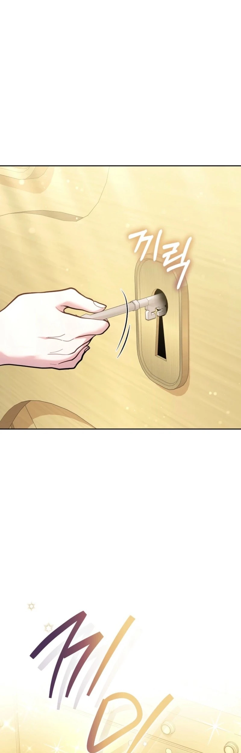 Though I’m a Homebody, I Found Myself in a Dark Captive Genre Chapter 13 Gambar 23