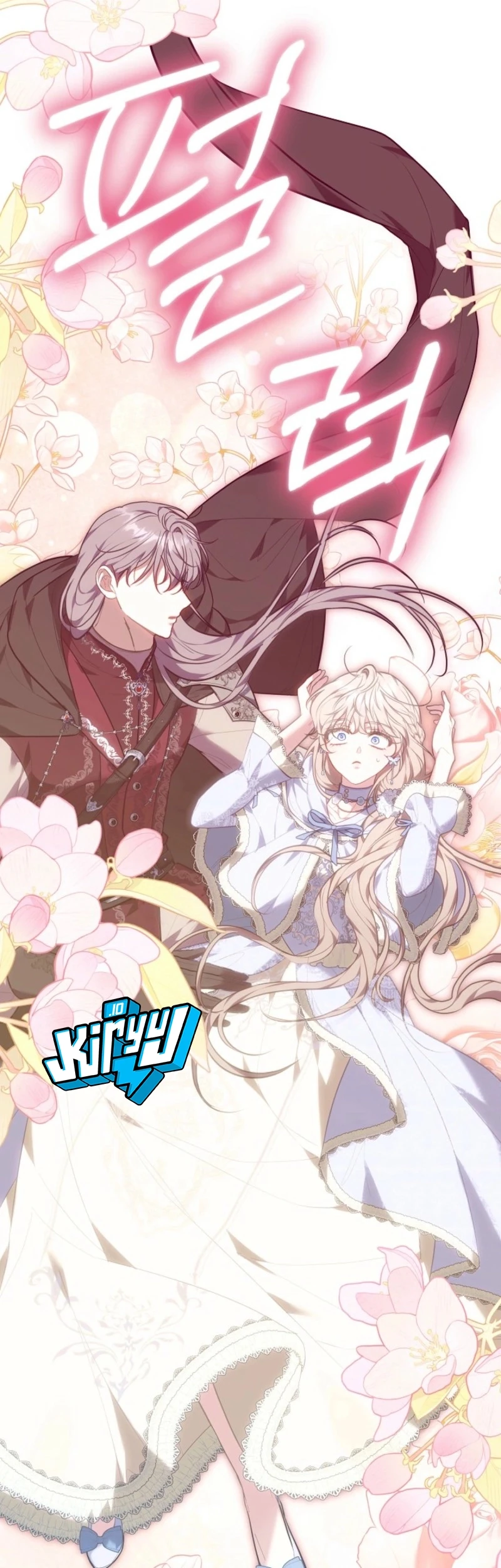 Though I’m a Homebody, I Found Myself in a Dark Captive Genre Chapter 13 Gambar 43