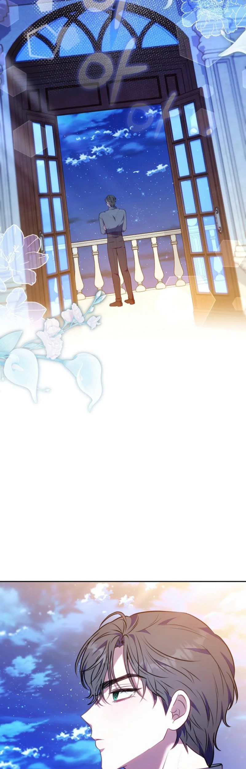 Though I’m a Homebody, I Found Myself in a Dark Captive Genre Chapter 14 Gambar 29