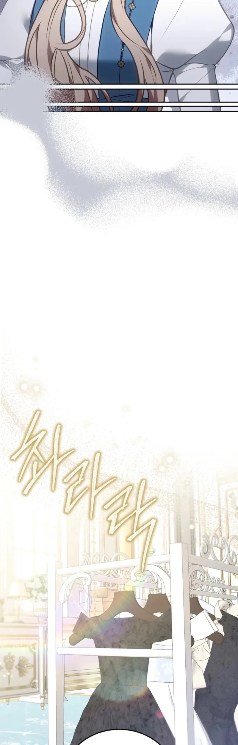 Though I’m a Homebody, I Found Myself in a Dark Captive Genre Chapter 15 Gambar 33