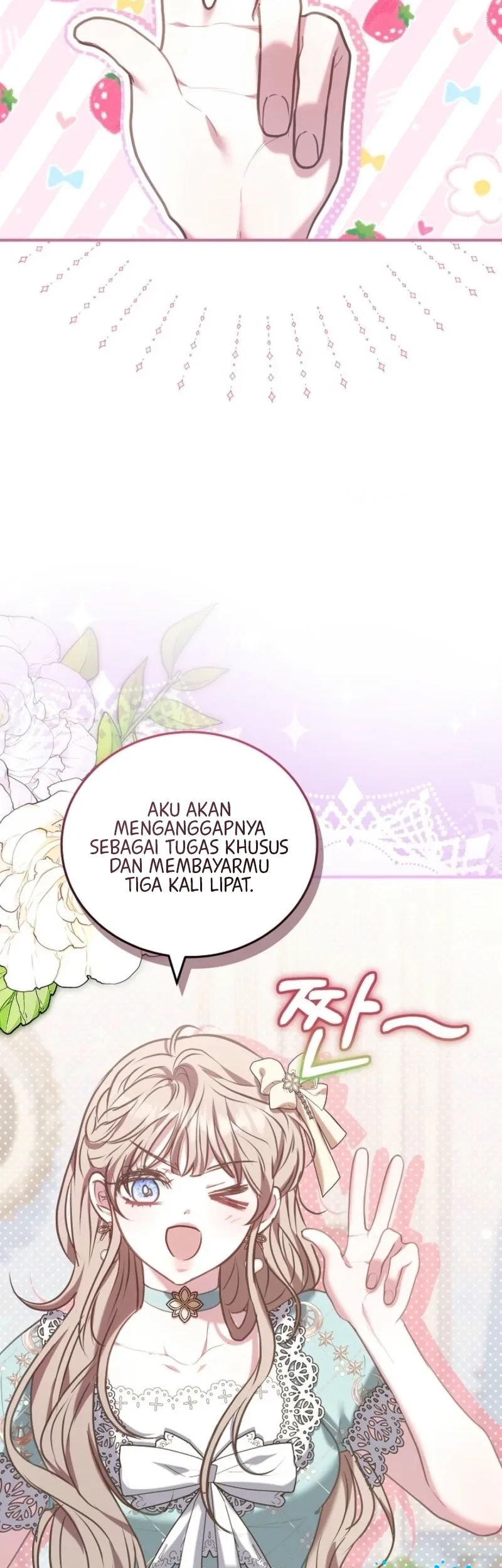 Though I’m a Homebody, I Found Myself in a Dark Captive Genre Chapter 16 Gambar 32