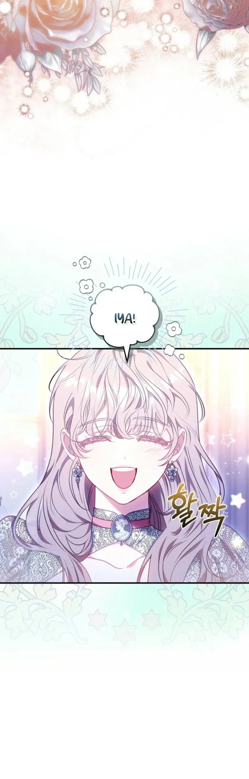 Though I’m a Homebody, I Found Myself in a Dark Captive Genre Chapter 17 Gambar 51