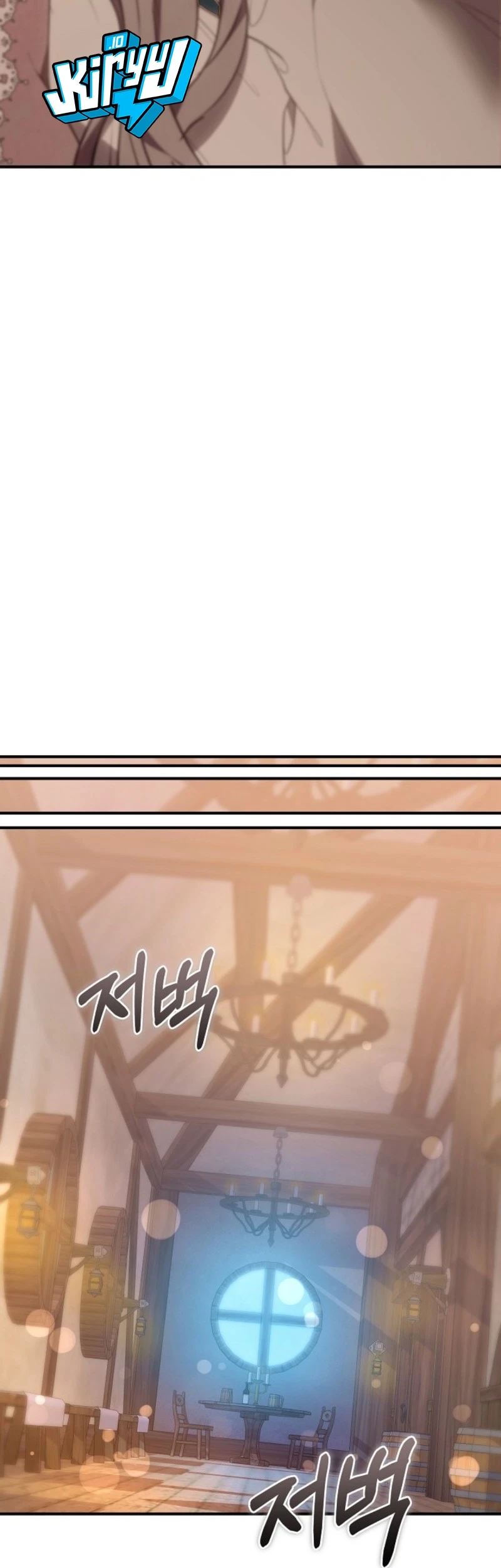 Though I’m a Homebody, I Found Myself in a Dark Captive Genre Chapter 22 Gambar 39