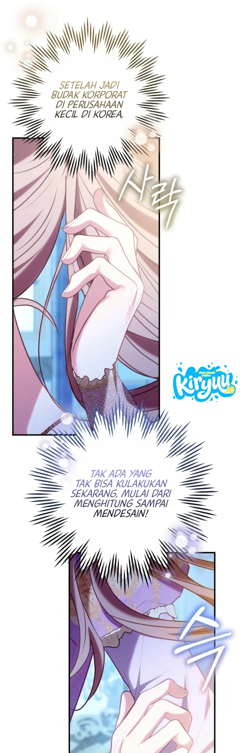 Though I’m a Homebody, I Found Myself in a Dark Captive Genre Chapter 26 Gambar 68