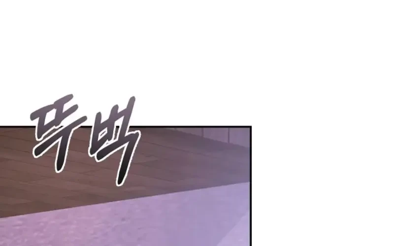 Though I’m a Homebody, I Found Myself in a Dark Captive Genre Chapter 27 Gambar 24