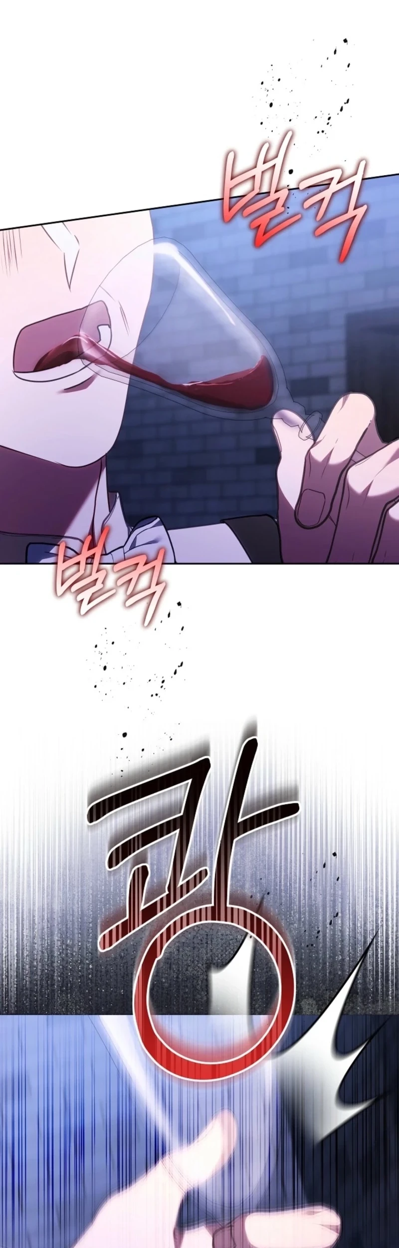 Though I’m a Homebody, I Found Myself in a Dark Captive Genre Chapter 28 Gambar 52