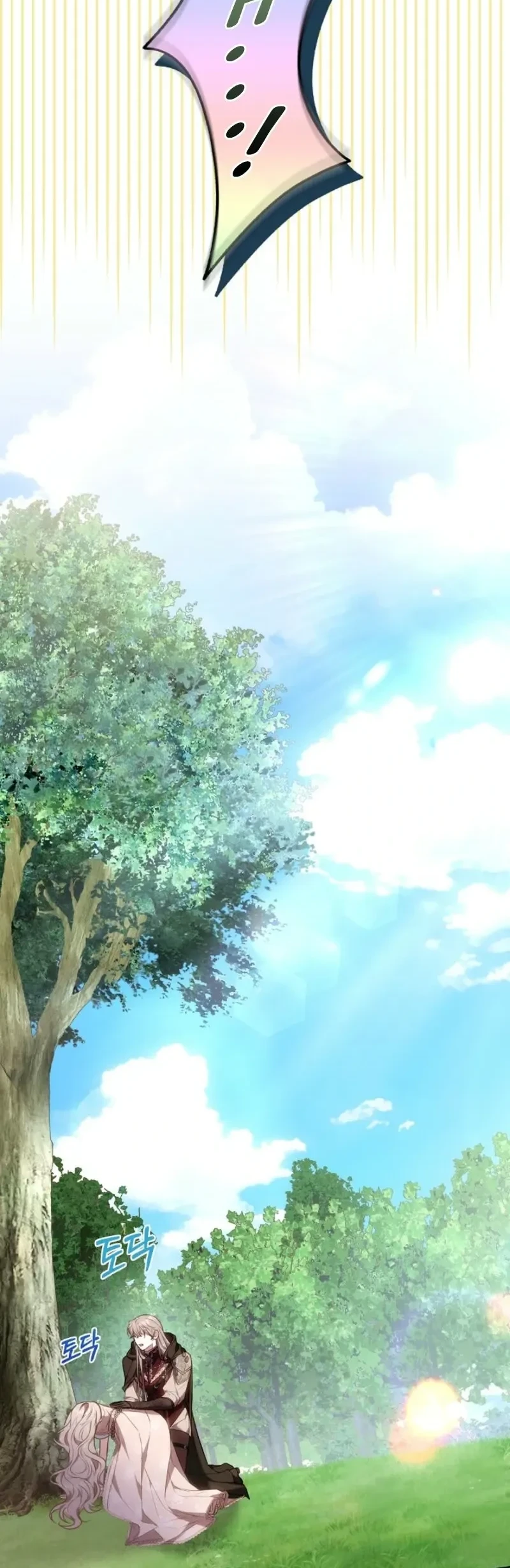 Though I’m a Homebody, I Found Myself in a Dark Captive Genre Chapter 31 Gambar 54