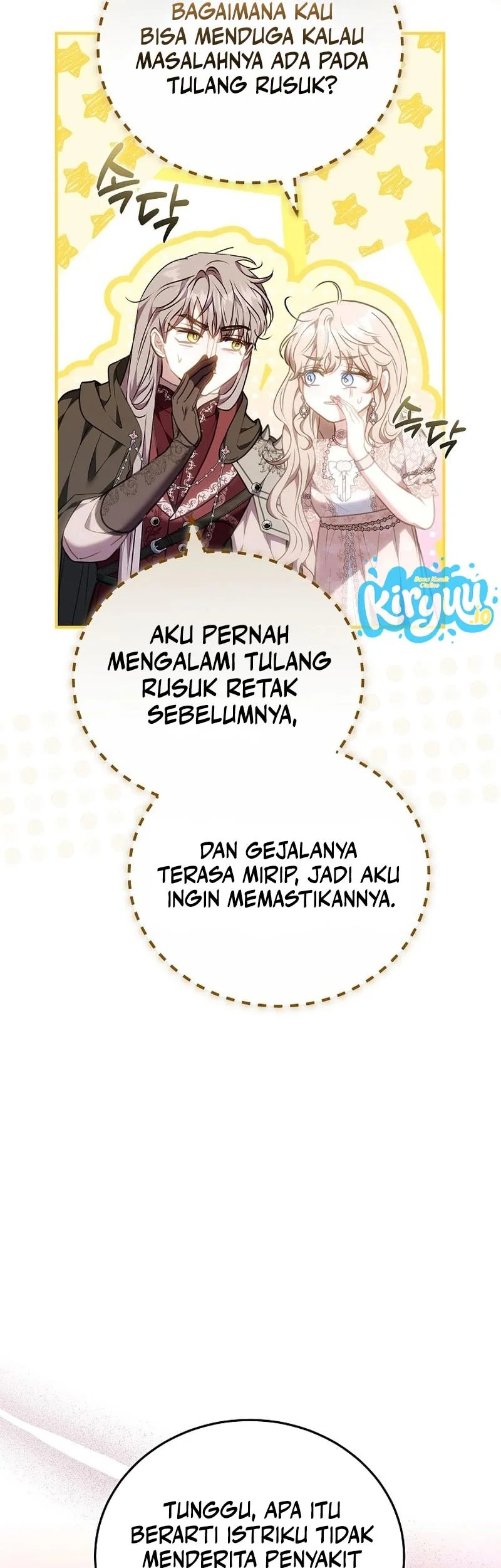 Though I’m a Homebody, I Found Myself in a Dark Captive Genre Chapter 32 Gambar 34