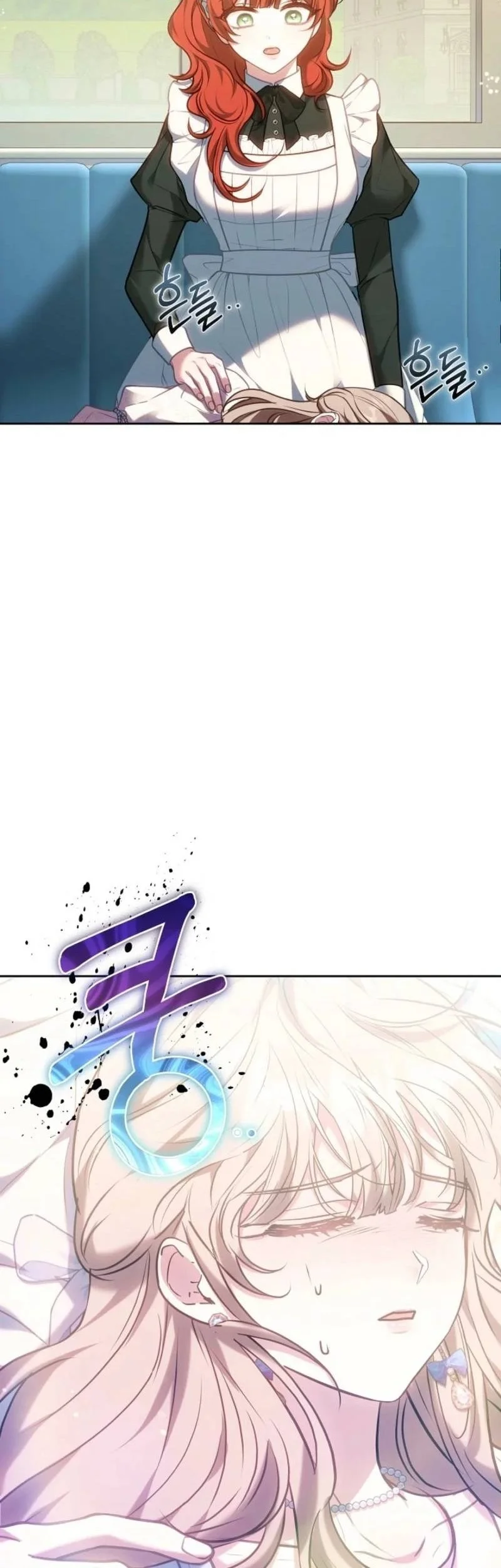 Though I’m a Homebody, I Found Myself in a Dark Captive Genre Chapter 33 Gambar 40