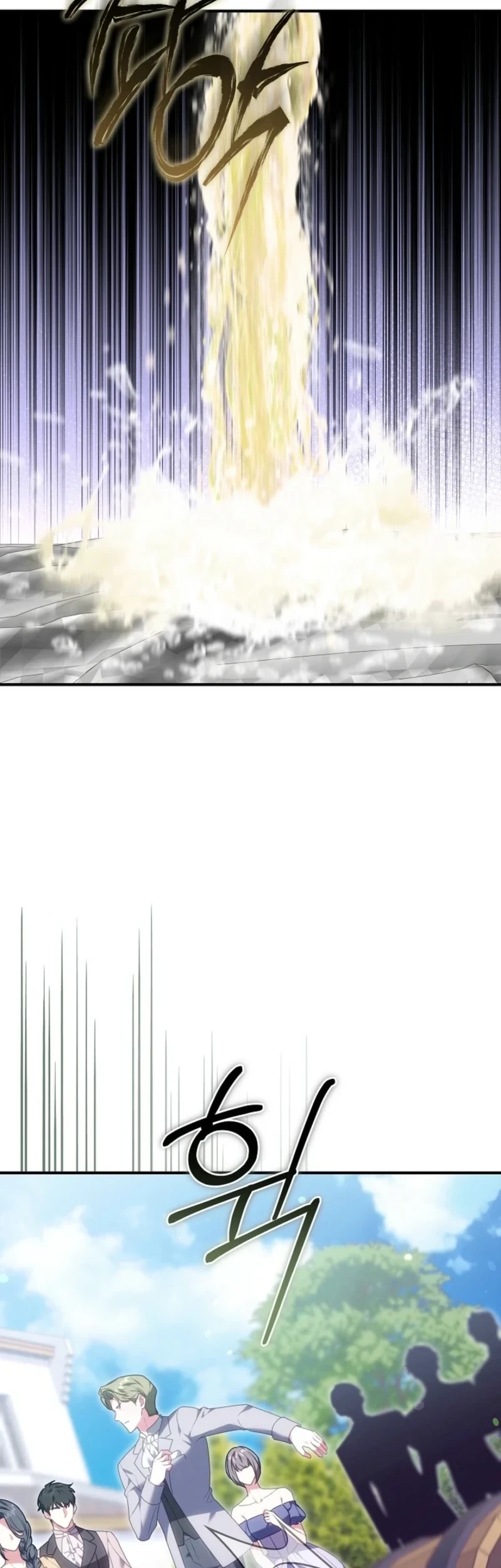 Though I’m a Homebody, I Found Myself in a Dark Captive Genre Chapter 36 Gambar 11