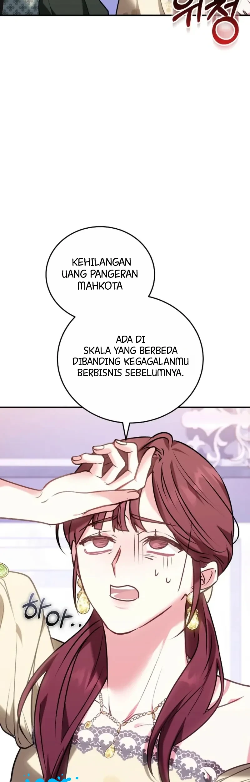 Though I’m a Homebody, I Found Myself in a Dark Captive Genre Chapter 41 Gambar 53