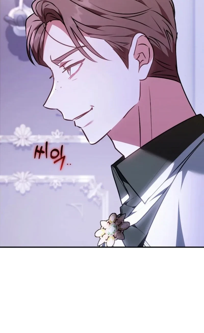 Though I’m a Homebody, I Found Myself in a Dark Captive Genre Chapter 41 halaman 25