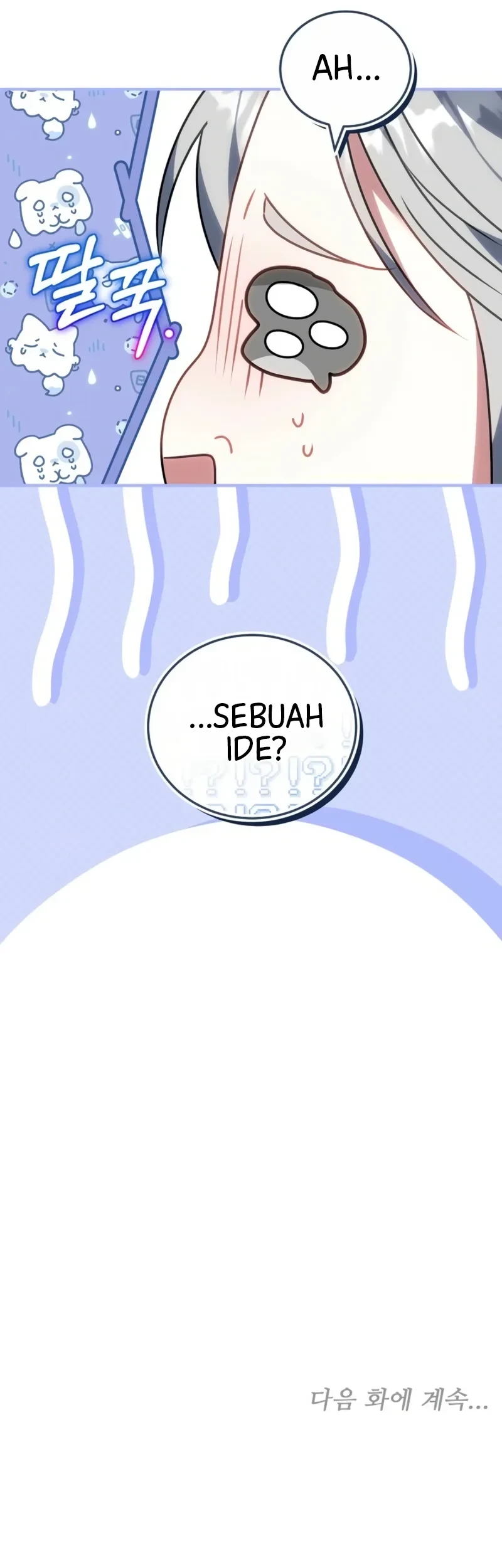 Though I’m a Homebody, I Found Myself in a Dark Captive Genre Chapter 42 Gambar 58