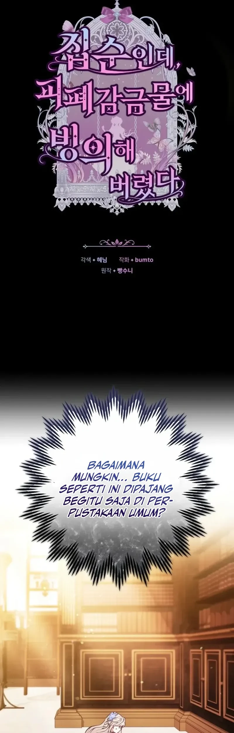 Though I’m a Homebody, I Found Myself in a Dark Captive Genre Chapter 50 halaman 28